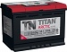   TITAN Arctic Silver  55Ah /