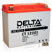 Аккумулятор DELTA CT 12201 12V20ah