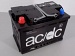 Аккумулятор AC/DC 75 пп